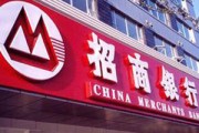銀行的電子錢包如何提升用戶體驗(yàn)？?