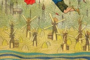 夢回童年，時光的漣漪