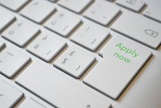 如何準確無誤地輸入注冊商標符號？，識別和輸入正確注冊商標符號的步驟