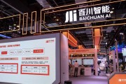 百川智能欲下場(chǎng)做VC，正高薪招聘投資人才