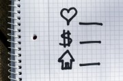 流量的重要性與影響，推動你的網(wǎng)站成功的關鍵因素，有效提升流量，驅(qū)動你的網(wǎng)站成功的關鍵要素