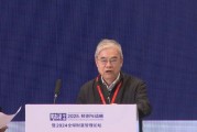 鄔賀銓：廣州Shein公司利用基礎(chǔ)大模型從女裝公司變成54個(gè)國家購物首選APP，估值超千億美元