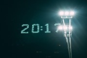 提前大漲！301322，擬收購(gòu)半導(dǎo)體公司