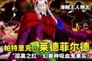 夢(mèng)魘之影，解讀夢(mèng)到被別人砍的深層含義