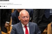 突發(fā)！西班牙億萬富翁徒步旅行時意外身亡