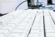 深入解析網(wǎng)站收錄優(yōu)化的策略與技巧，深度剖析，網(wǎng)站收錄優(yōu)化策略與技巧
