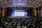 全面綠色發(fā)展 智慧低碳先行丨2024中國(guó)（保定）制造強(qiáng)國(guó)年會(huì)暨電力及新能源高端裝備發(fā)展大會(huì)成功召開