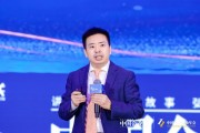 葉國富：2024年是中國零售業(yè)改革元年，企業(yè)要向品質(zhì)零售轉(zhuǎn)型