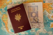 地址被注冊公司如何辦理變更及解決方案，公司地址變更辦理指南及應(yīng)對策略