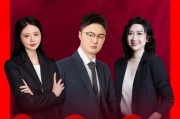 黃金投資風(fēng)向標(biāo)！華源證券張明磊解讀美元利率與黃金價(jià)格的投資邏輯