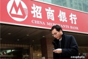 為什么銀行要建立員工職業(yè)發(fā)展通道？