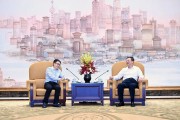 陳吉寧會(huì)見(jiàn)高瓴創(chuàng)始人張磊和跨國(guó)企業(yè)家海外投資人代表(圖)