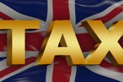 歐洲債市：歐洲政府債券利差收窄 英國國債跑贏