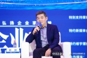 千味央廚孫劍：人工智能是大勢所趨，但是要循序漸進