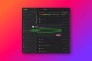 macOS 15.4 Beta 2 隱藏 Apple 智能存儲信息，蘋果稱最多占用 7GB