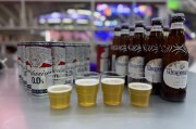 空缺三年后，百威中國(guó)任命新總裁