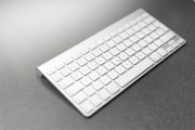 注冊(cè)表，你的操作系統(tǒng)的重要助手，運(yùn)行高效，掌握Windows操作系統(tǒng)的注冊(cè)表技術(shù)