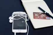企業(yè)支付寶的注冊步驟詳解，企業(yè)支付寶，快速、便捷的注冊過程
