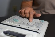 視頻｜2年定存不如余額寶！50萬存5年利息少6250元，“存款搬家”要來了？