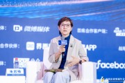 香港中文大學(xué)朱巖梅：企業(yè)家美感力缺失，做不了品牌