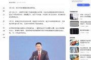 廣發(fā)基金董姓人員就你會(huì)投訴？虧不讓說(shuō)？