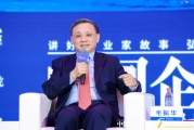 毛振華：中國企業(yè)把便宜商品賣給發(fā)達國家，是對他們的恩惠