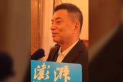 劉永好談“企二代”：不愿接班無可厚非，成長時代不同，要培養(yǎng)熱愛的過程