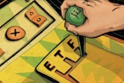 如何運用期權波段交易的策略？這種策略的風險如何控制？