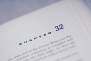 如何查詢商標注冊情況，全方位指南，商標注冊查詢攻略，全方位了解注冊情況