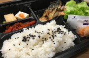 商家如何輕松注冊(cè)美團(tuán)外賣，開啟您的線上美食之旅，輕松開啟線上美食帝國(guó)，商家注冊(cè)美團(tuán)外賣全攻略