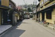 天地人地址變更為海口市紫荊路2-1號紫荊等