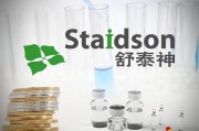 3.8億研發(fā)費打水漂，“夫妻店”舒泰神還能靠老藥撐多久？