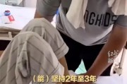 23歲抗癌網(wǎng)紅“子豪”離世，父親發(fā)聲
