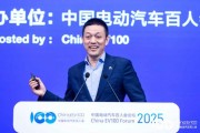 蔚來(lái)汽車CEO李斌：我們是中國(guó)部署充電樁最努力的汽車品牌