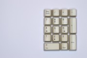 如何在微博上注冊一個小號？，如何在微博上快速注冊一個小號
