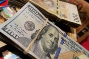 Brand Finance2025中國(guó)品牌價(jià)值500強(qiáng)報(bào)告出爐：工行、建行、農(nóng)行、中行位列前十