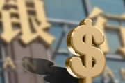 銀行為什么要推廣手機(jī)銀行？