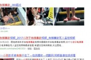 【專題論述】金磚國家油脂油料生產(chǎn)、貿(mào)易格局分析