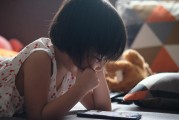 在日常生活中如何避免他人在ETC上注冊自己的賬戶？，關(guān)于如何避免他人在ETC上注冊自己的賬戶的建議