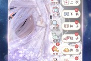 奇跡暖暖游戲免費(fèi)下載指南，奇跡暖暖全平臺(tái)游戲免費(fèi)下載攻略