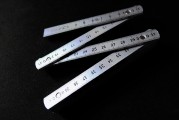 $[city_name]國家手指傷殘標(biāo)準(zhǔn)_國家手指傷殘標(biāo)準(zhǔn)是多少