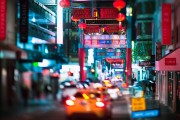 西安流量網(wǎng)站，助力城市文化傳播的新引擎，西安文化傳播新引擎，流量網(wǎng)站引領(lǐng)城市魅力傳播