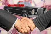 多重利空壓頂！福特汽車2025年業(yè)績恐“涼涼” 遭伯恩斯坦降級