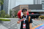 直擊WAIC丨Rokid創(chuàng)始人回應阿里布局AI眼鏡：更多的人在看我們做什么，很少看別人