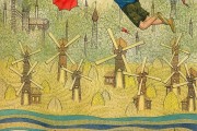 夢回童年，與舊我共舞，夢回童年，共舞舊我