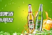 山城啤酒：每賣一瓶倒貼3毛5，淪為資本的犧牲品？
