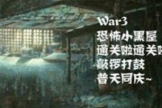 感受自由游戲的無限可能，探索游戲的無盡樂趣，自由游戲的魅力所在