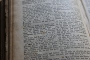 新手必看！教你如何輕松注冊成為小說作者，小說創(chuàng)作入門指南，輕松注冊開啟你的作者之旅