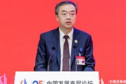 中金董事長陳亮：發(fā)展新質(zhì)生產(chǎn)力需構(gòu)建科技創(chuàng)新生態(tài)，依托資本市場提供直接融資