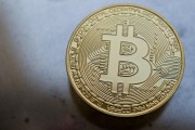HashKey Group：比特幣突破10萬美元乃因機(jī)構(gòu)持續(xù)增持等因素帶動(dòng)